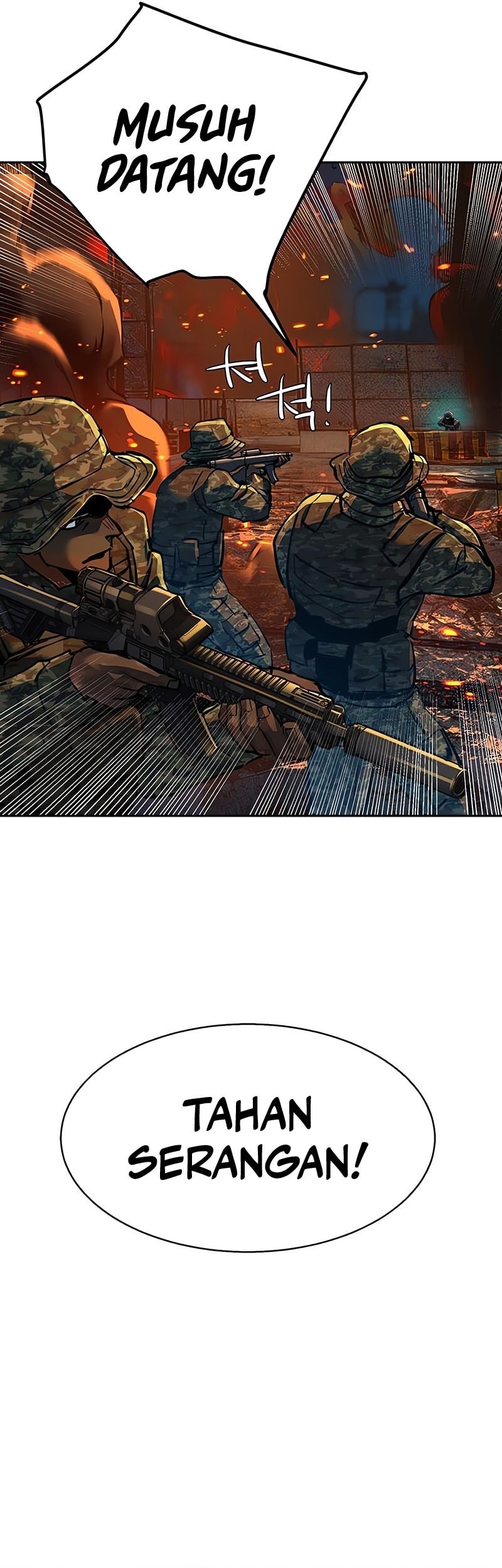 Mercenary Enrollment Chapter 243 - halaman 58
