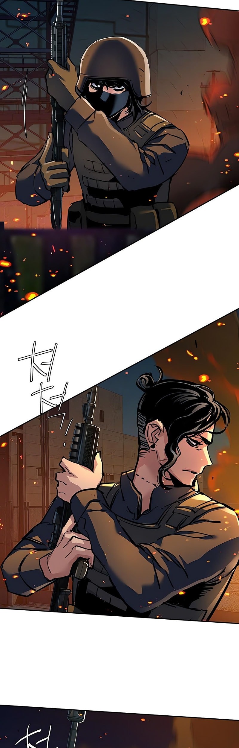 Mercenary Enrollment Chapter 243 - halaman 62