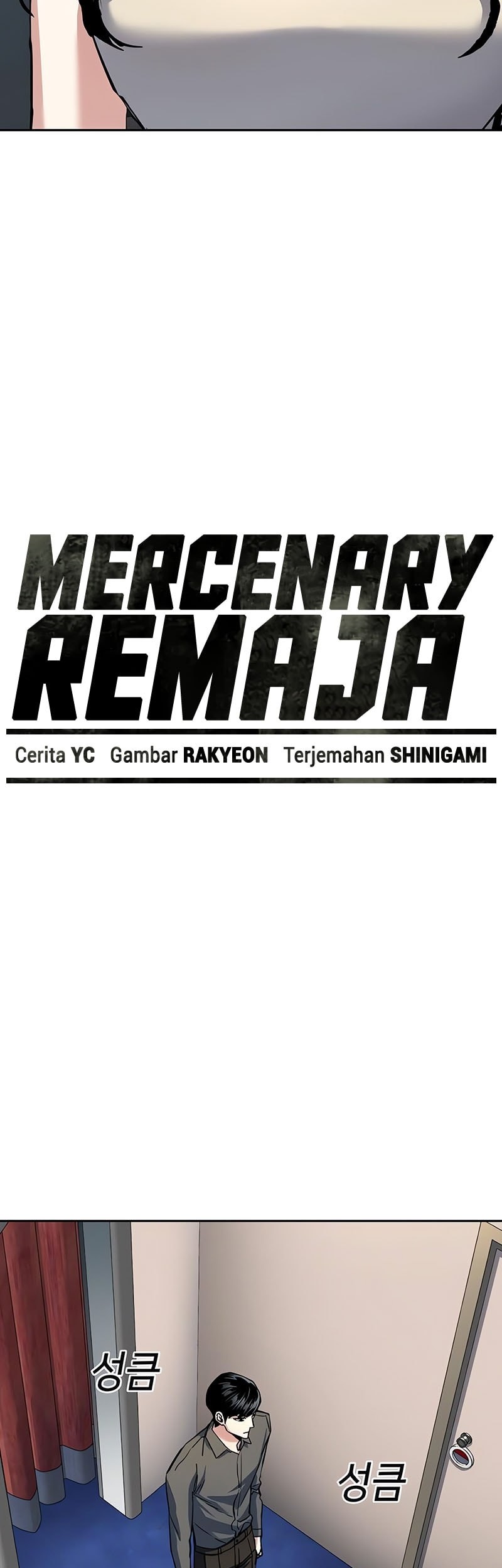 Mercenary Enrollment Chapter 243 - halaman 8