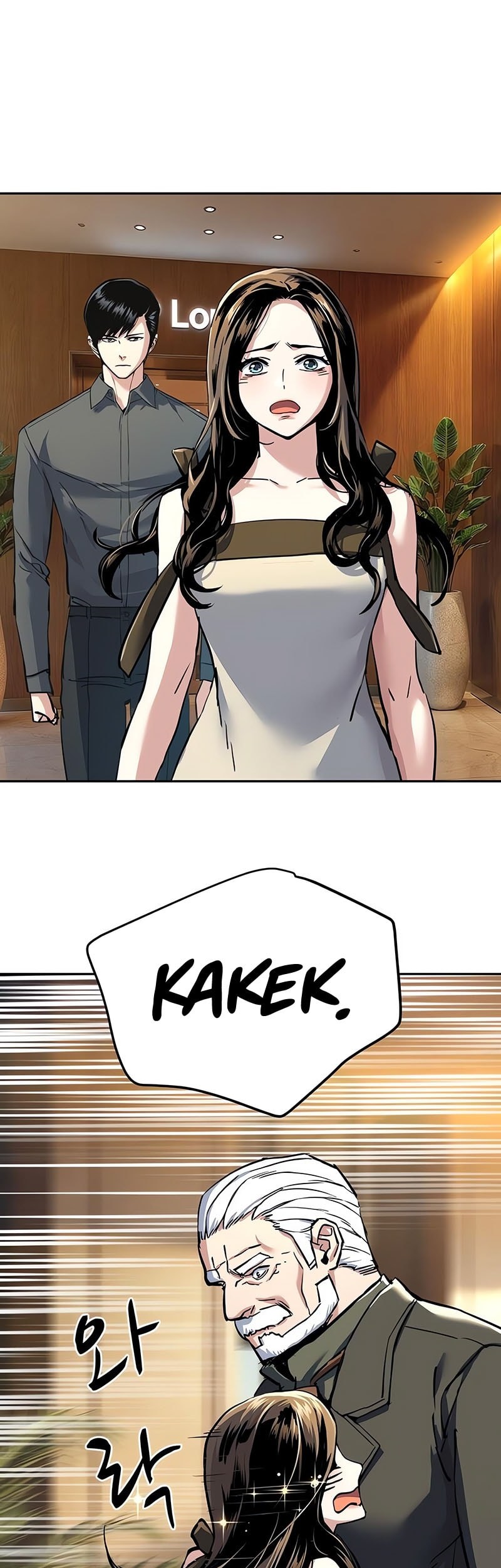 Mercenary Enrollment Chapter 244 - halaman 16