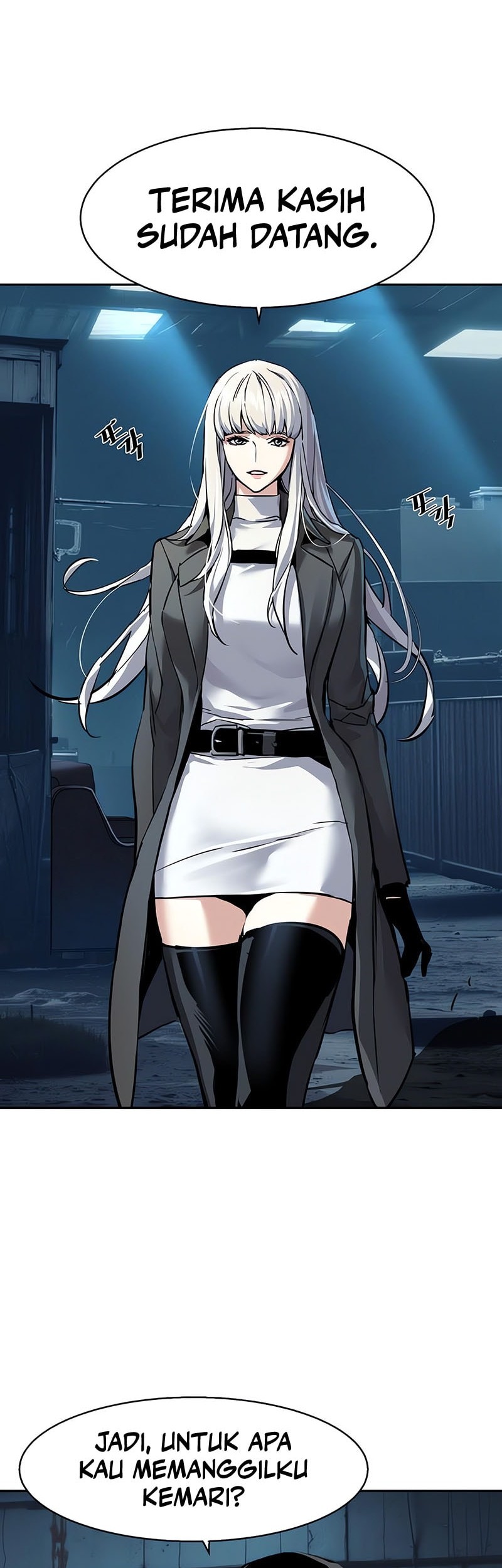 Mercenary Enrollment Chapter 244 - halaman 43