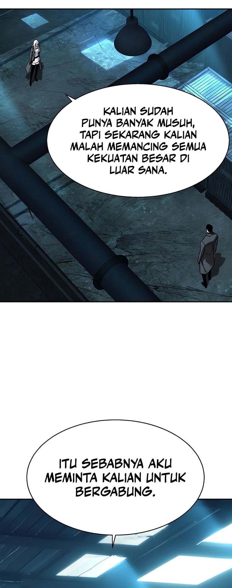 Mercenary Enrollment Chapter 244 - halaman 49