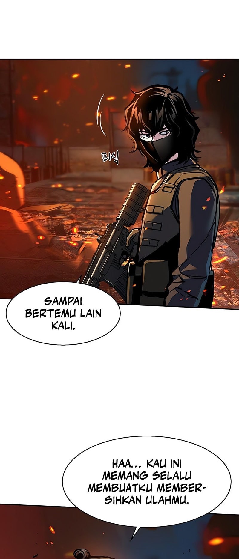 Mercenary Enrollment Chapter 244 - halaman 5