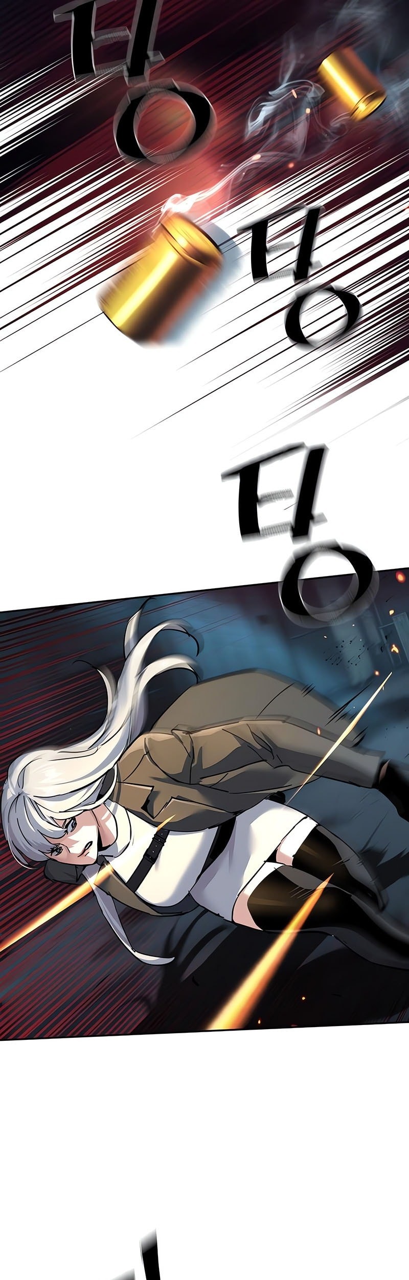 Mercenary Enrollment Chapter 244 - halaman 58