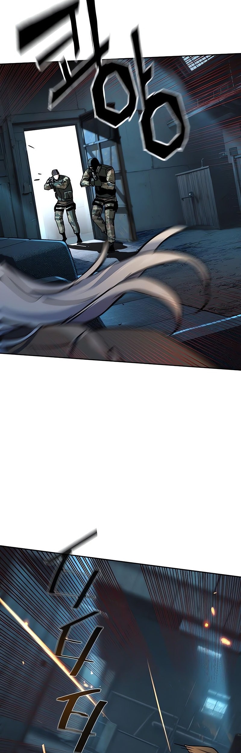 Mercenary Enrollment Chapter 244 - halaman 59