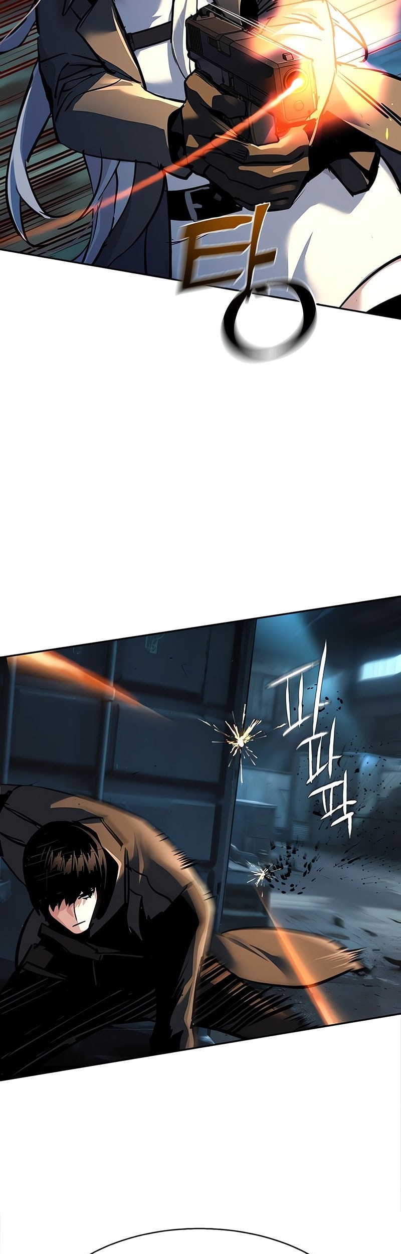 Mercenary Enrollment Chapter 244 - halaman 64