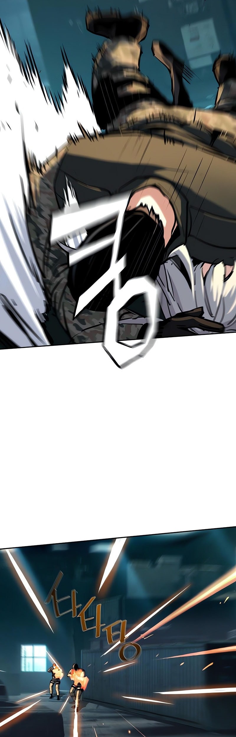 Mercenary Enrollment Chapter 245 - halaman 23