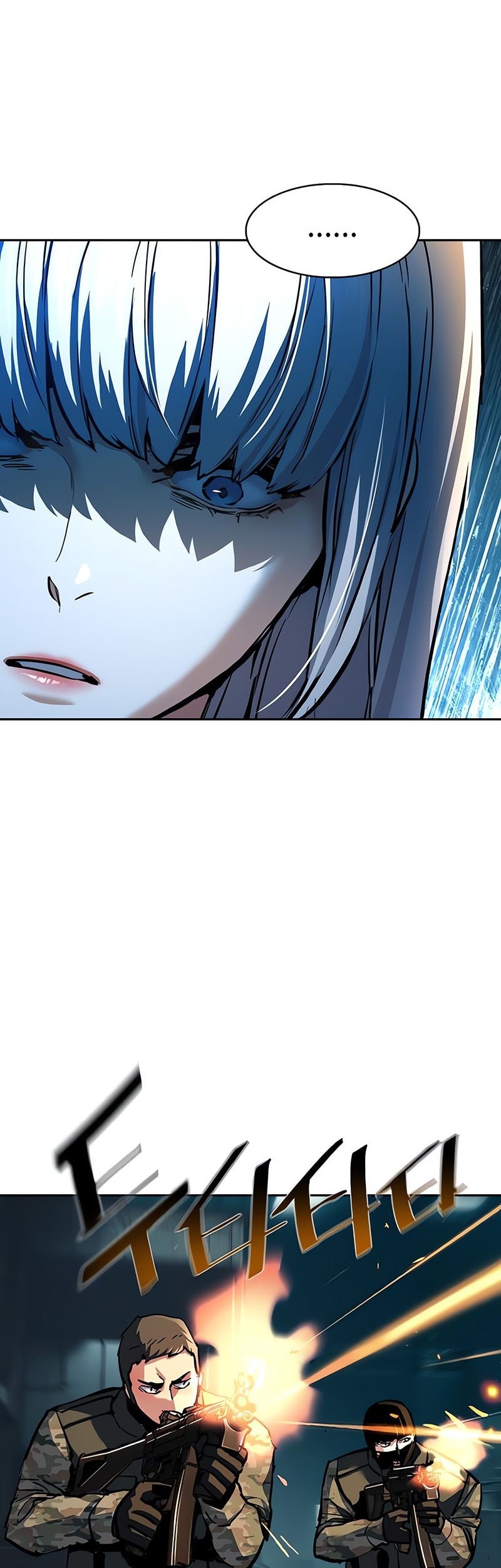 Mercenary Enrollment Chapter 245 - halaman 27