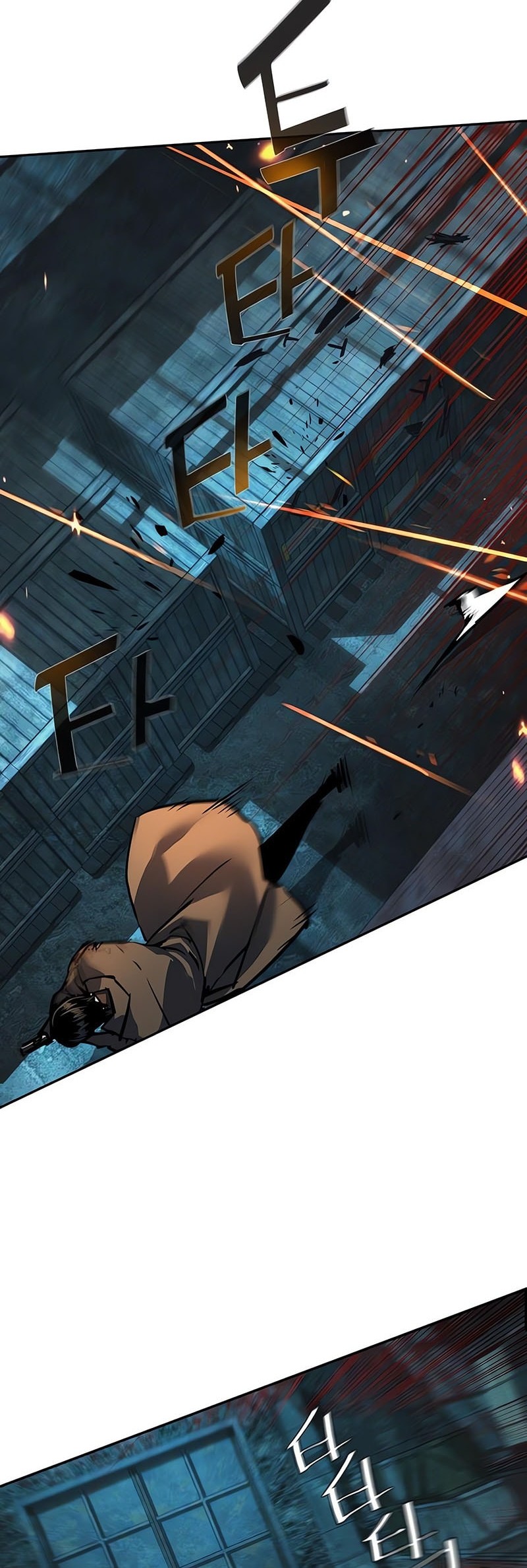 Mercenary Enrollment Chapter 245 - halaman 29