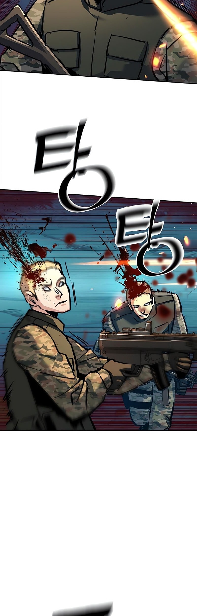 Mercenary Enrollment Chapter 245 - halaman 39