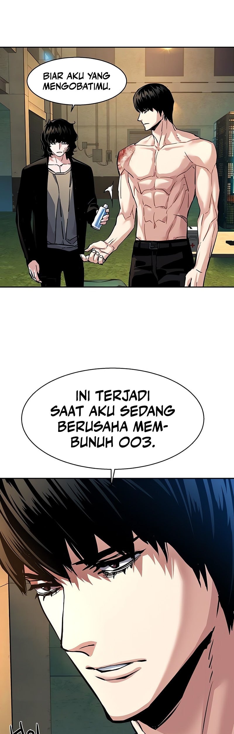 Mercenary Enrollment Chapter 245 - halaman 48