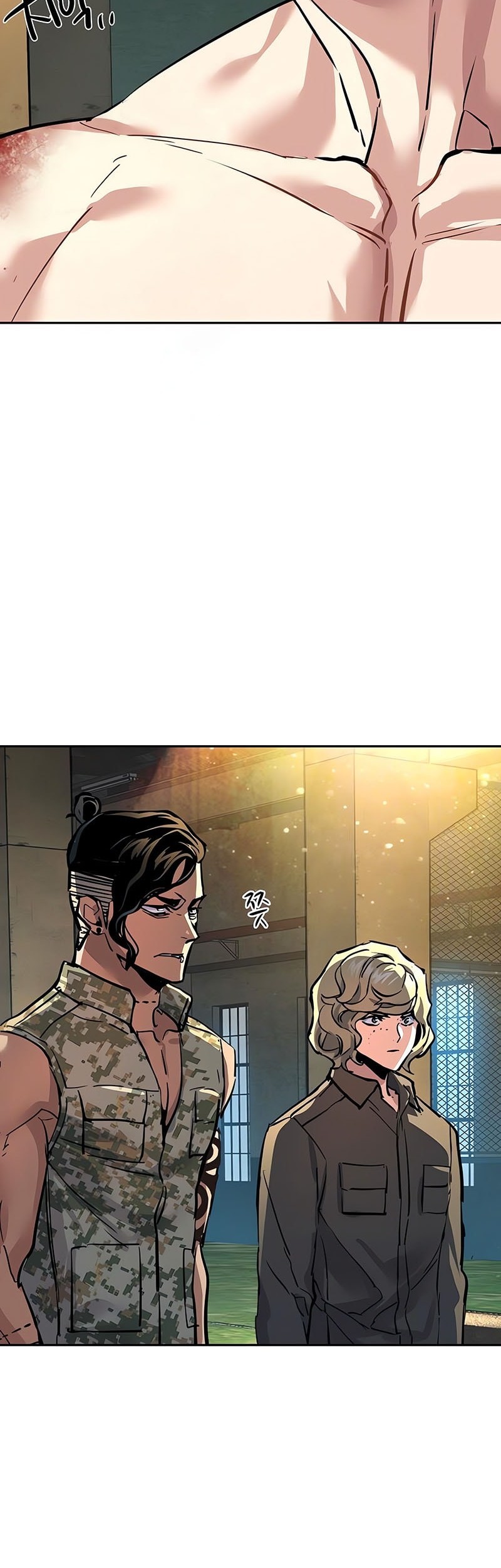 Mercenary Enrollment Chapter 245 - halaman 49