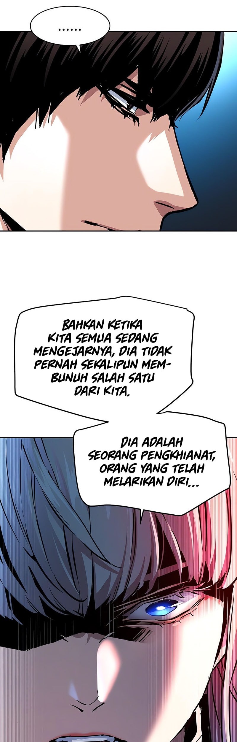 Mercenary Enrollment Chapter 245 - halaman 7