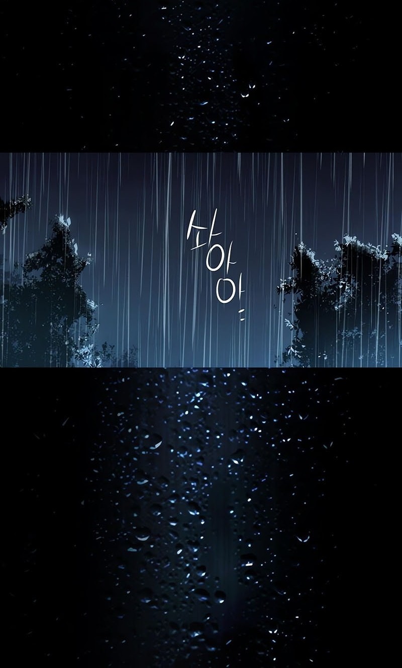 Mercenary Enrollment Chapter 245 - halaman 9