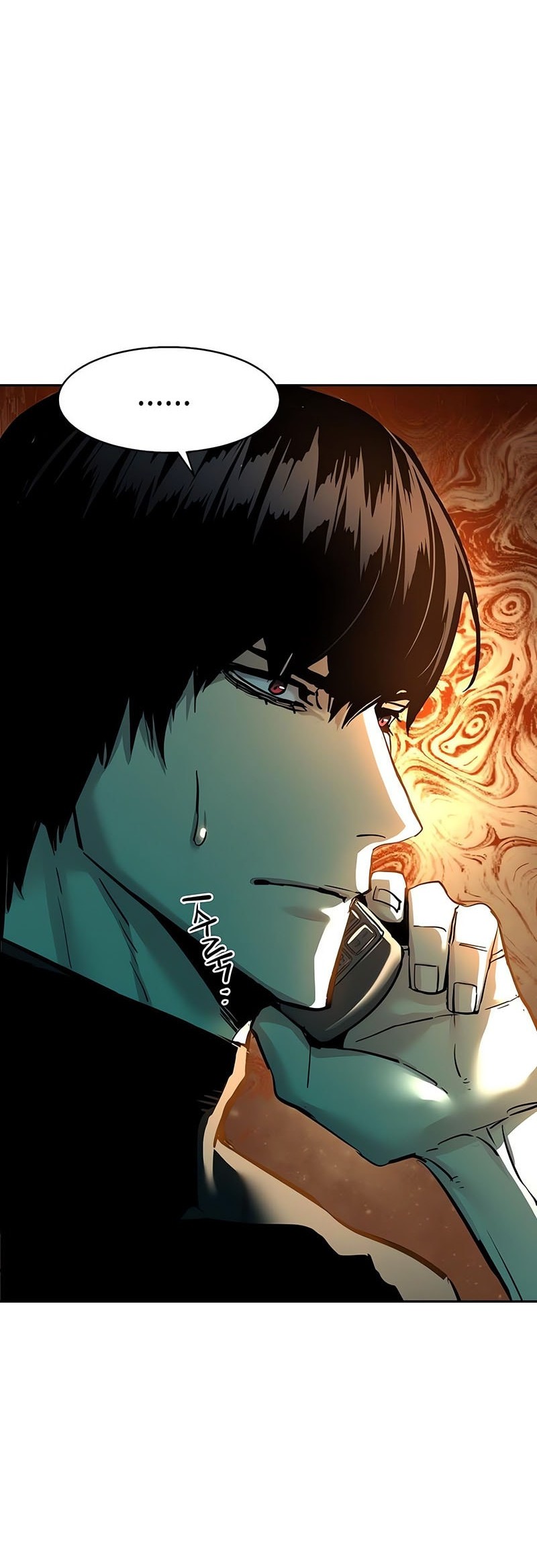 Mercenary Enrollment Chapter 246 - halaman 13