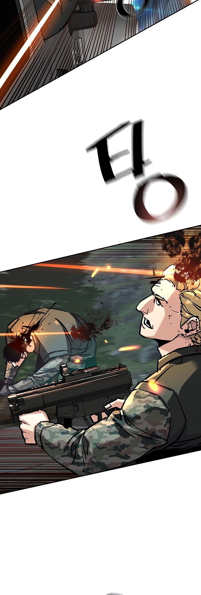 Mercenary Enrollment Chapter 246 - halaman 49