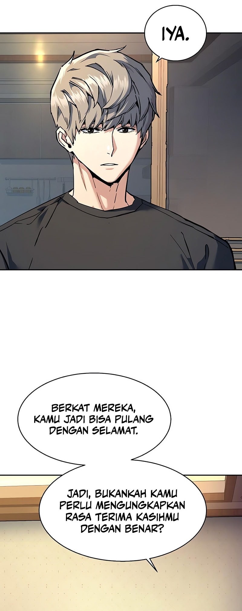 Mercenary Enrollment Chapter 246 - halaman 5