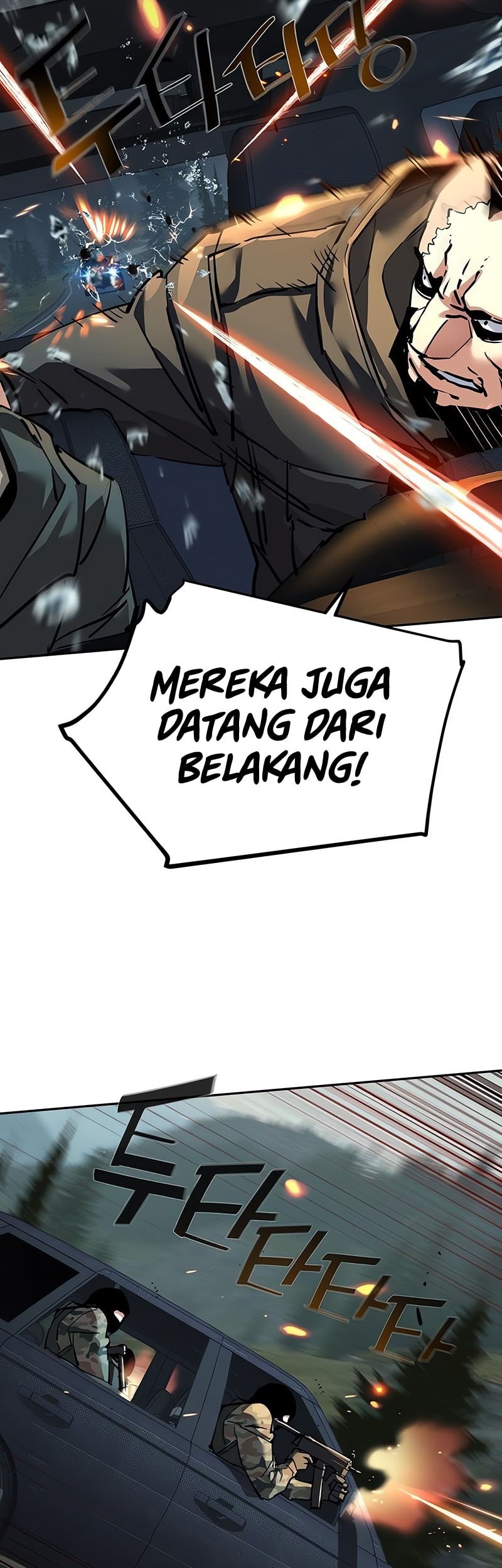 Mercenary Enrollment Chapter 246 - halaman 52