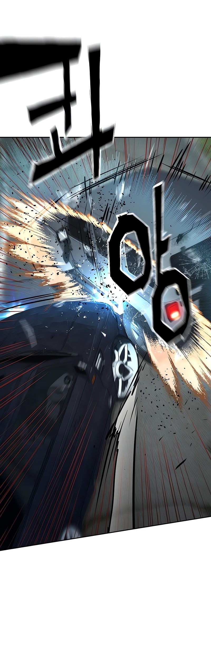 Mercenary Enrollment Chapter 246 - halaman 56