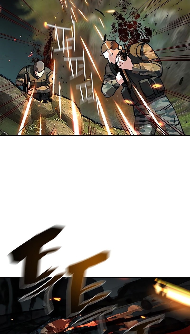 Mercenary Enrollment Chapter 247 - halaman 13