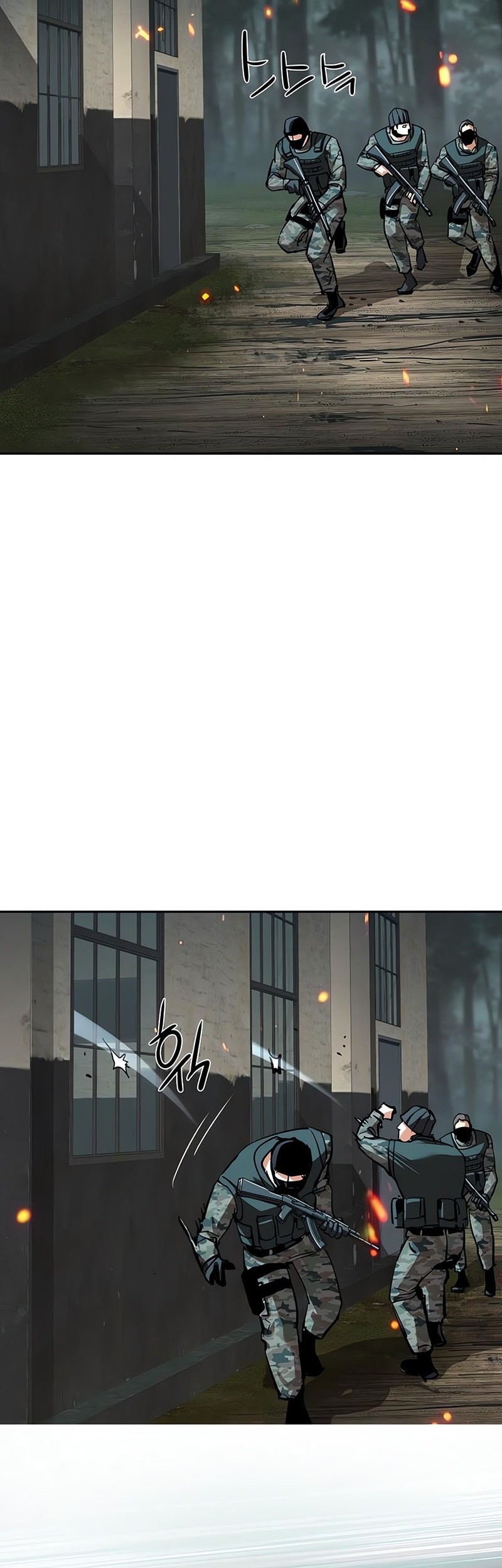 Mercenary Enrollment Chapter 247 - halaman 33