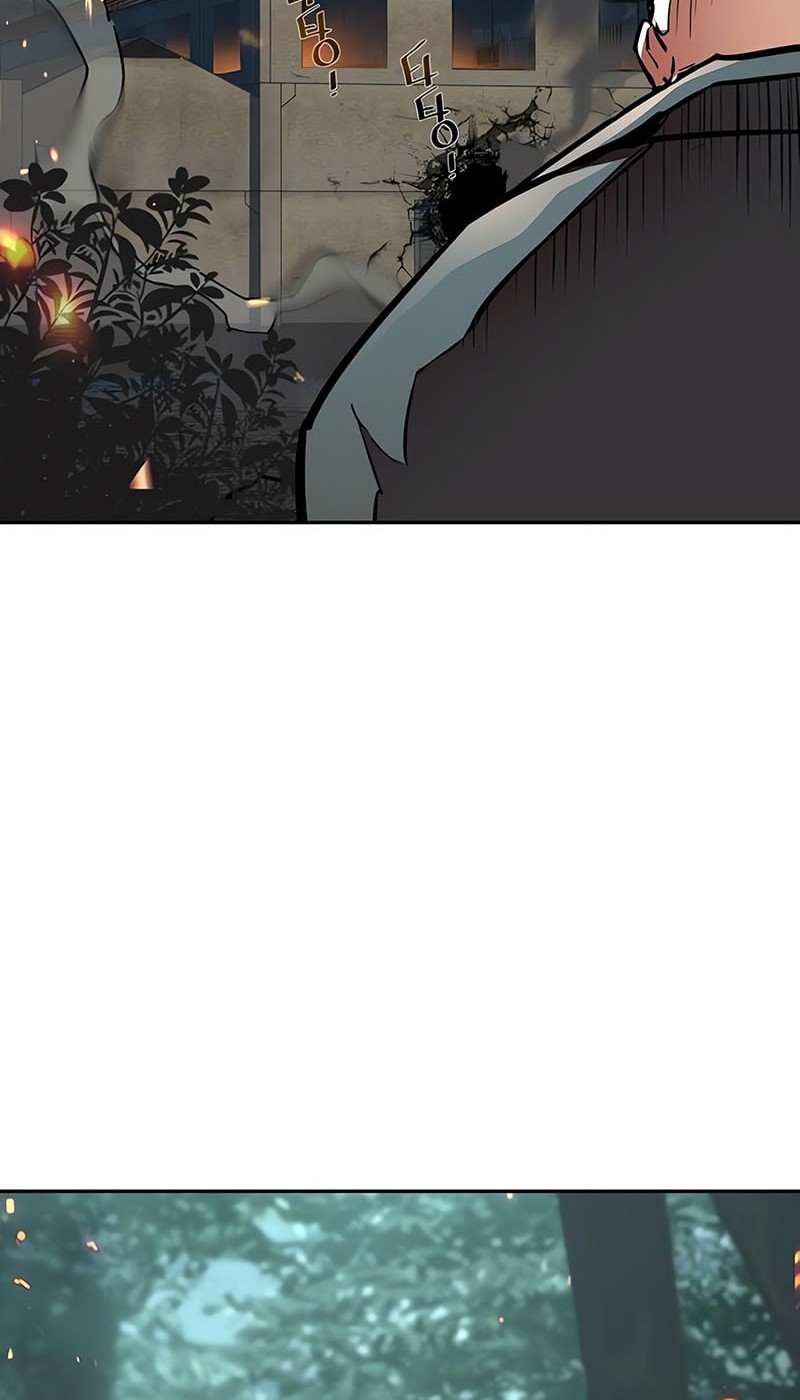 Mercenary Enrollment Chapter 247 - halaman 37