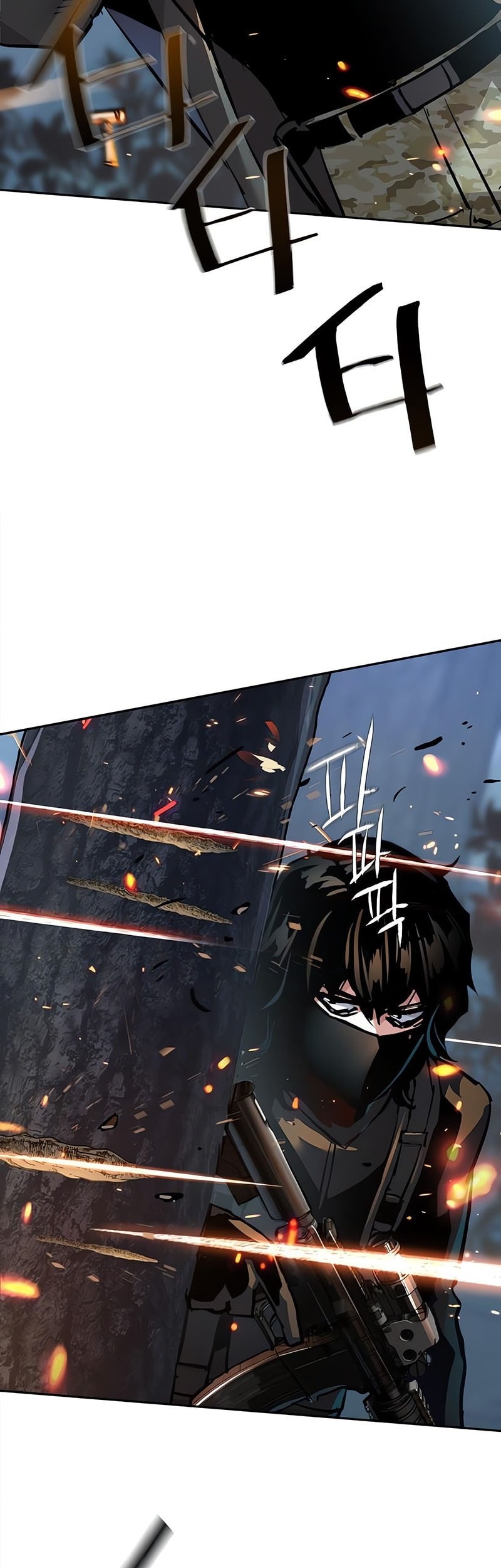 Mercenary Enrollment Chapter 247 - halaman 60