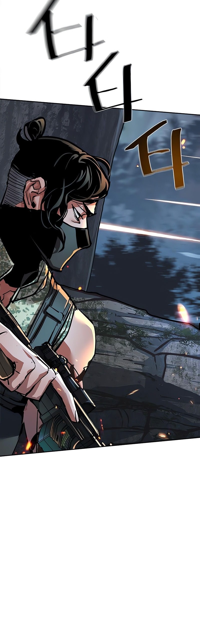 Mercenary Enrollment Chapter 247 - halaman 61
