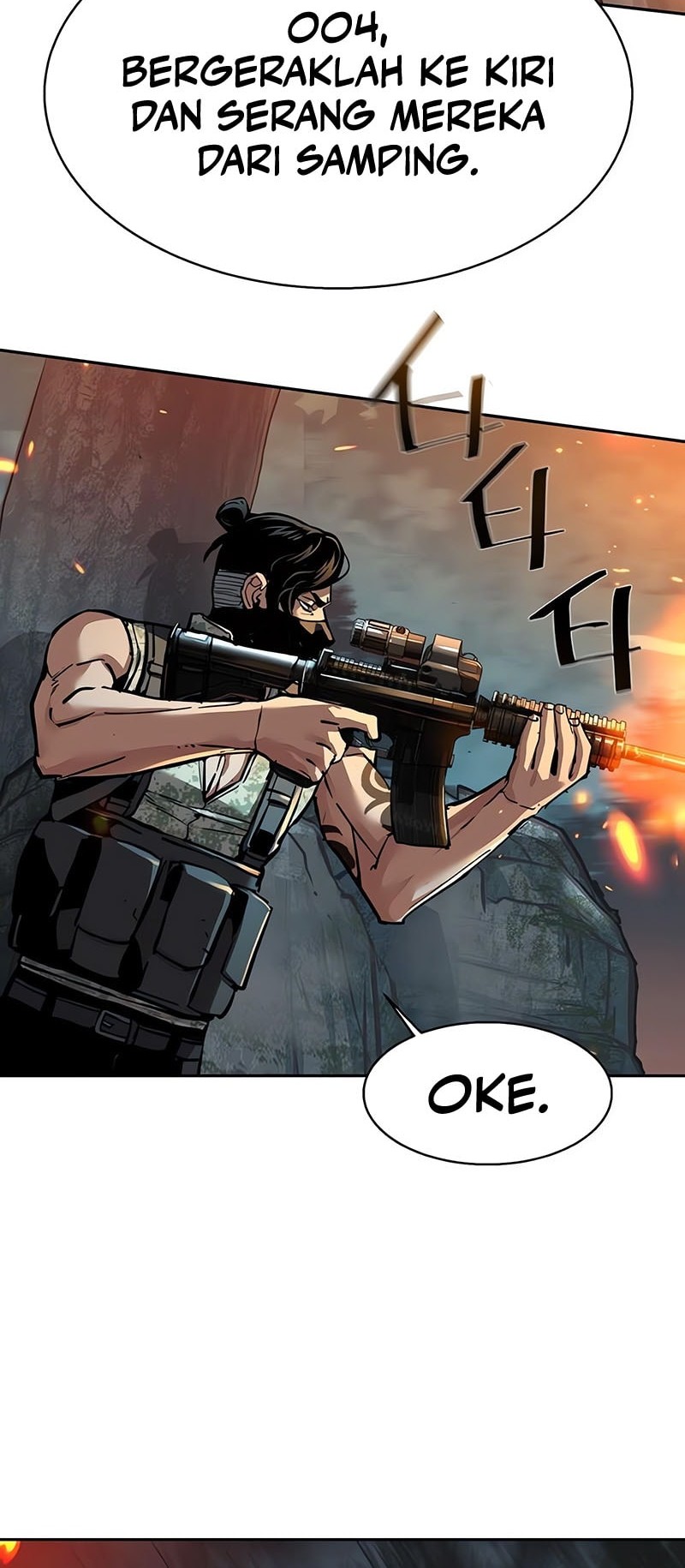 Mercenary Enrollment Chapter 248 - halaman 17