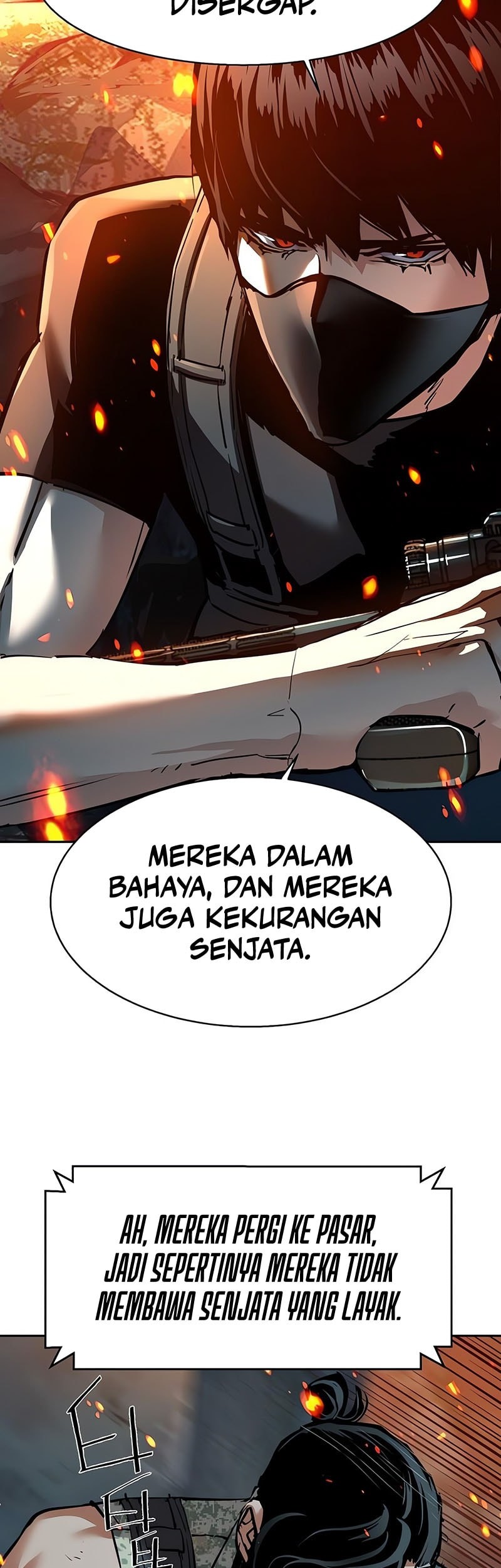 Mercenary Enrollment Chapter 248 - halaman 20
