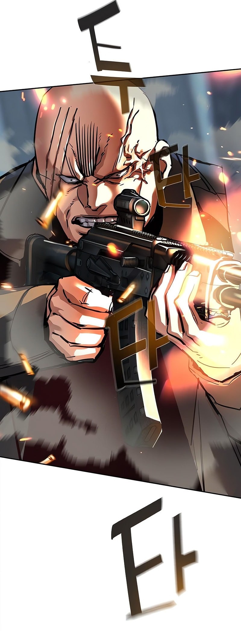 Mercenary Enrollment Chapter 248 - halaman 53