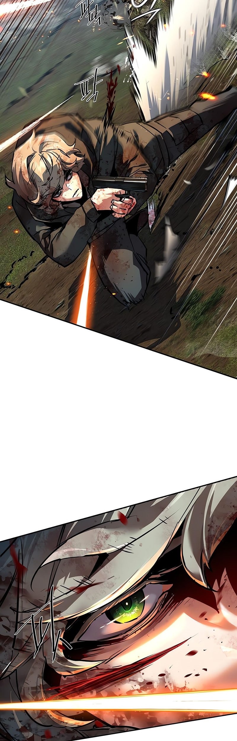 Mercenary Enrollment Chapter 249 - halaman 31