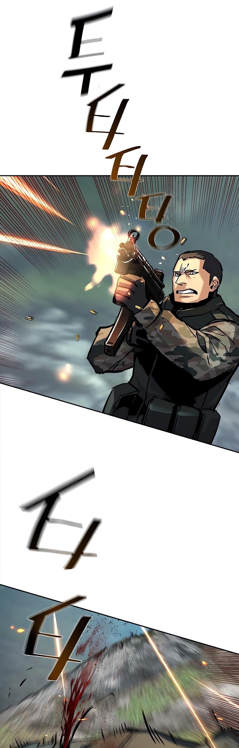Mercenary Enrollment Chapter 249 - halaman 38