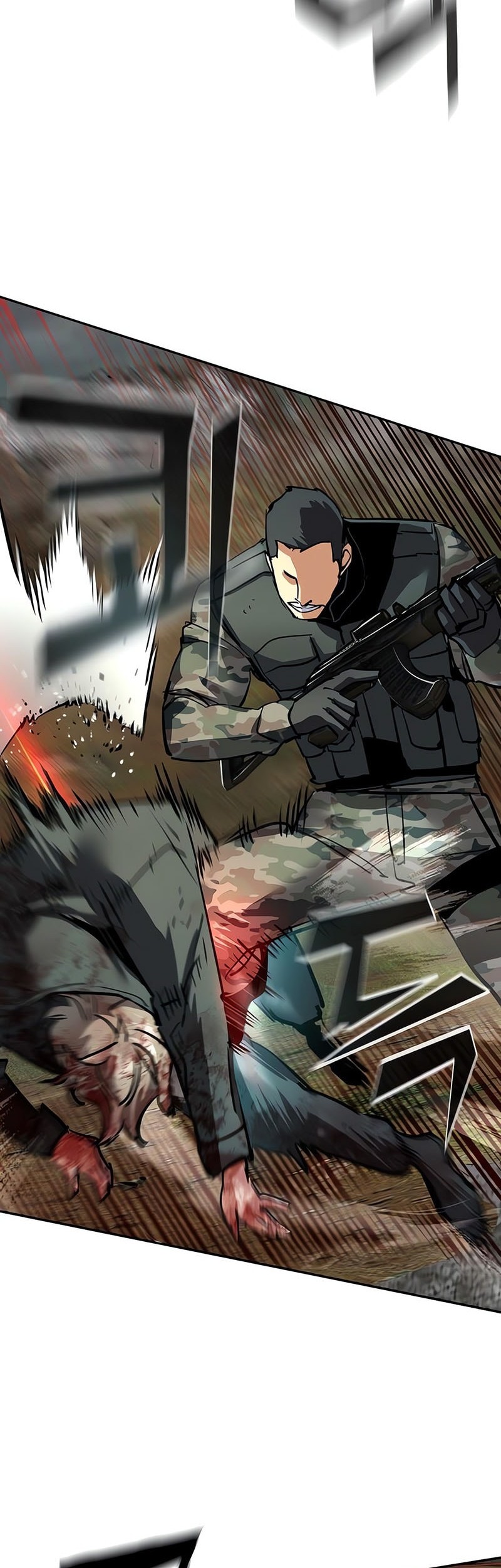 Mercenary Enrollment Chapter 249 - halaman 42