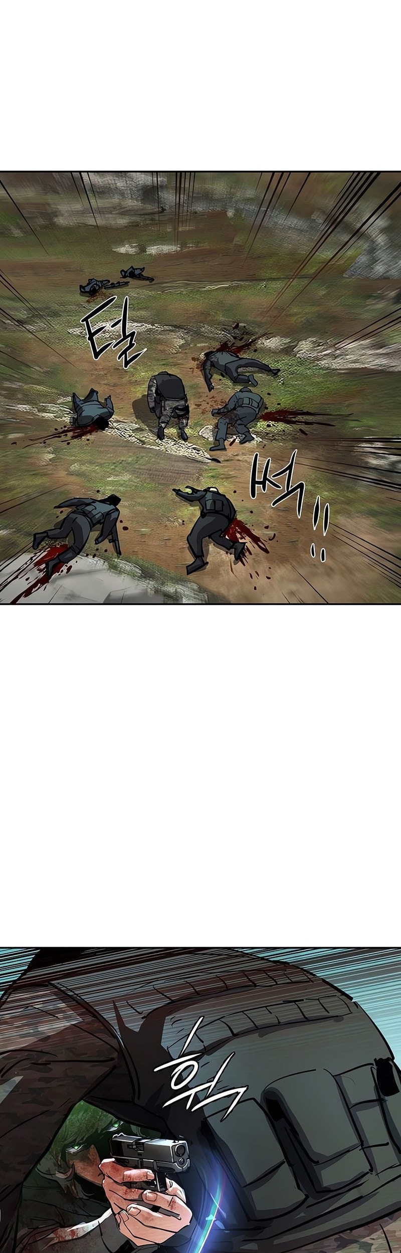 Mercenary Enrollment Chapter 249 - halaman 55
