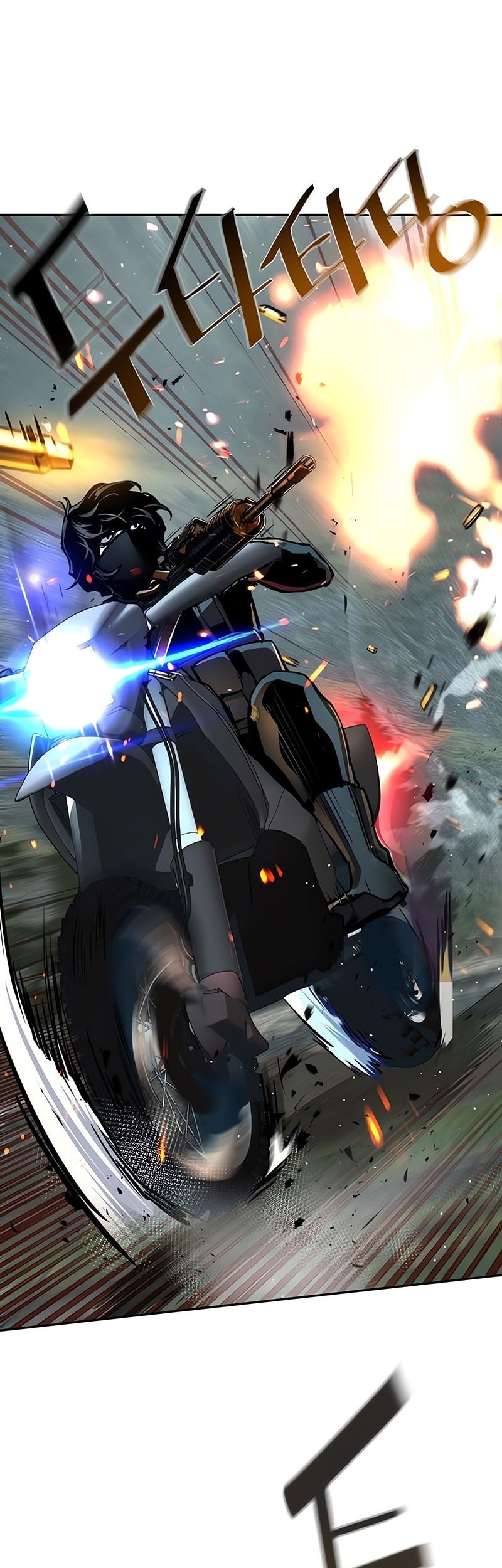 Mercenary Enrollment Chapter 249 - halaman 61