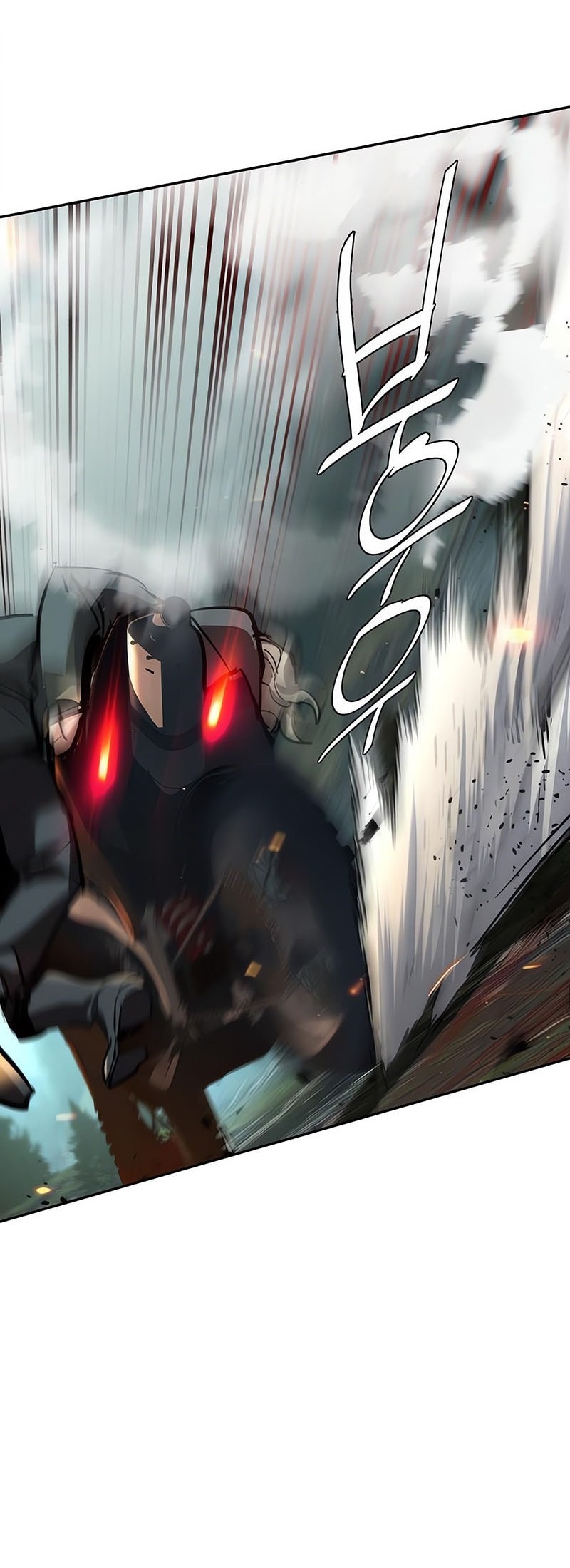 Mercenary Enrollment Chapter 249 - halaman 64