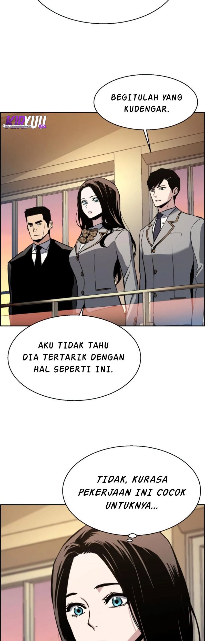 Mercenary Enrollment Chapter 25 - halaman 19