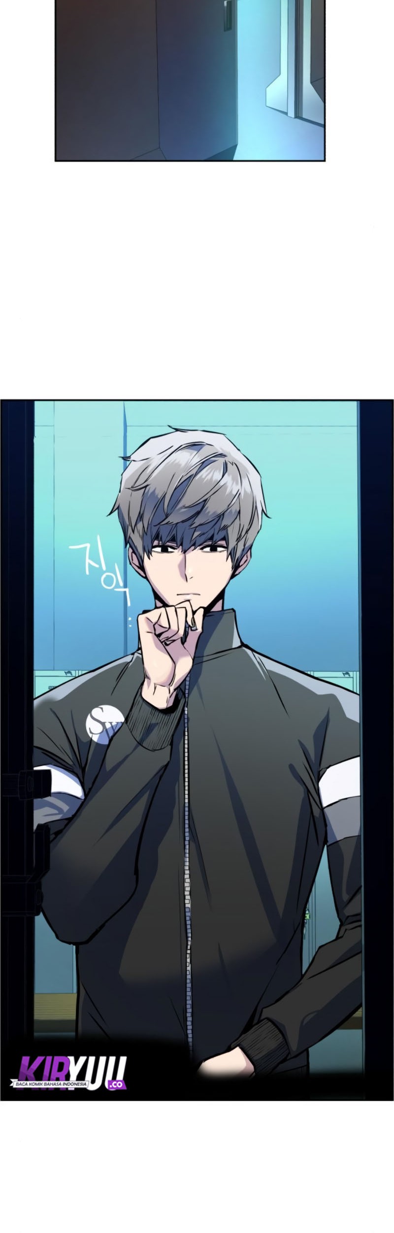 Mercenary Enrollment Chapter 25 - halaman 3