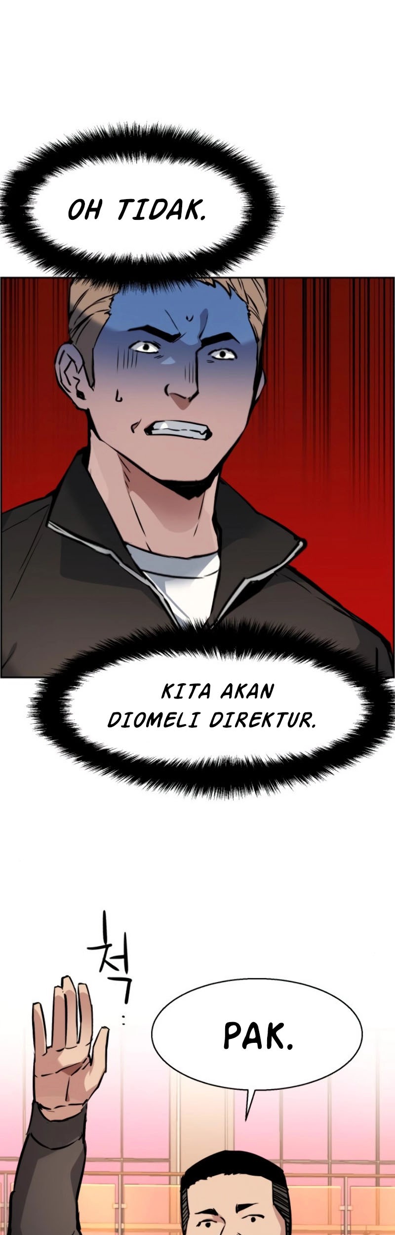 Mercenary Enrollment Chapter 25 - halaman 38