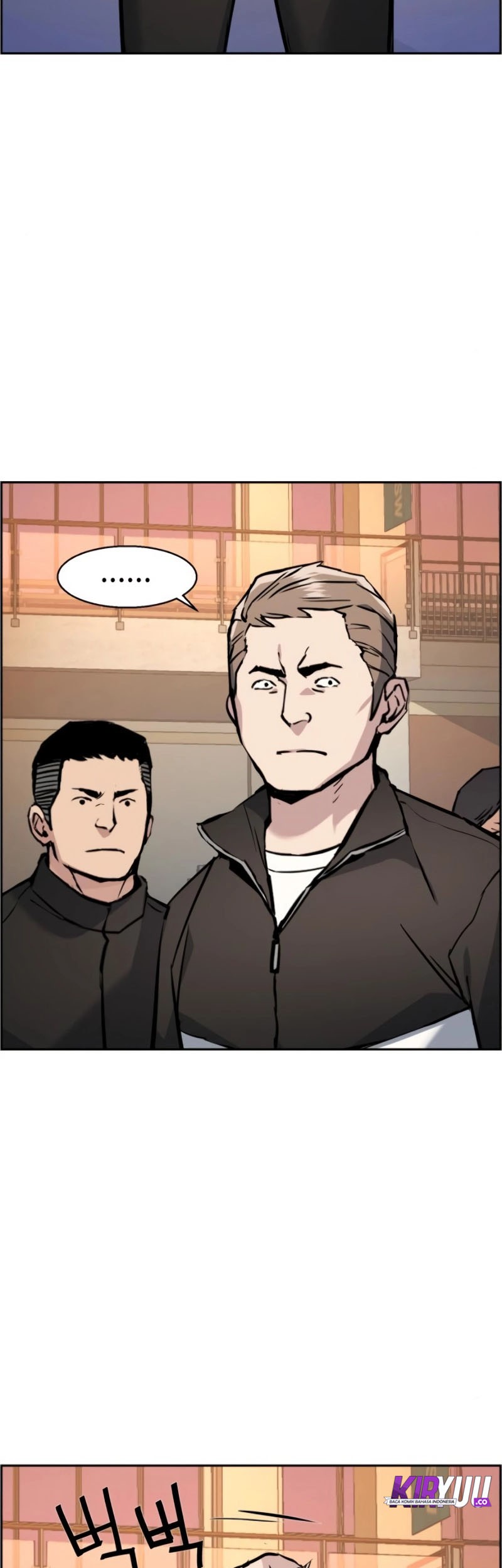 Mercenary Enrollment Chapter 25 - halaman 45