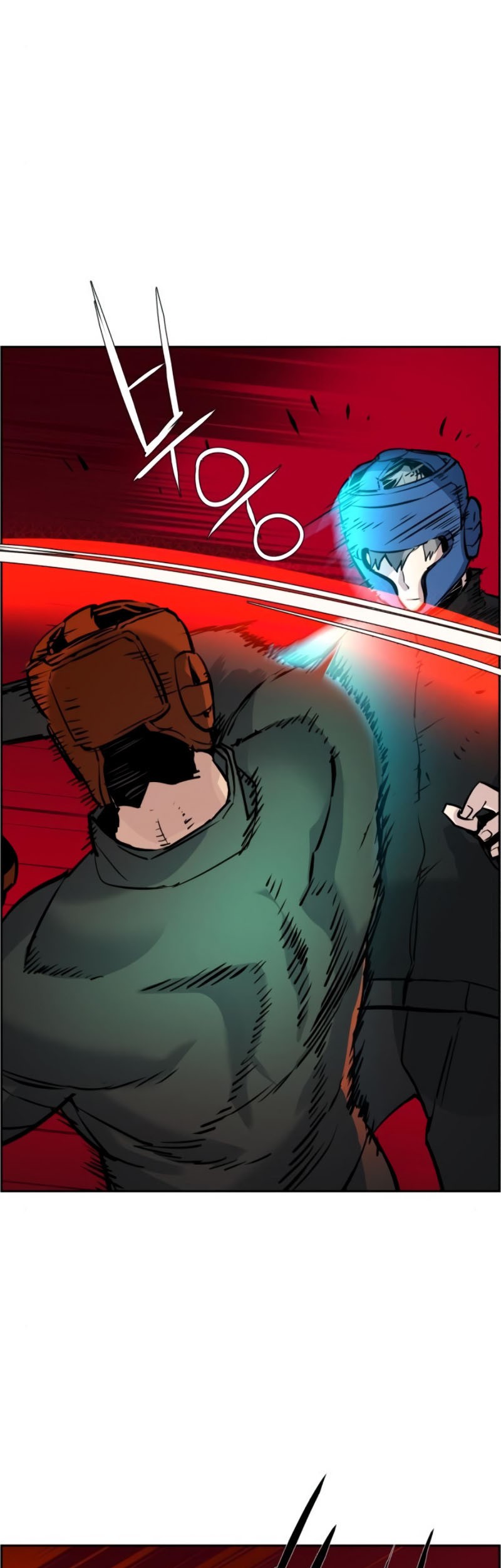 Mercenary Enrollment Chapter 25 - halaman 58