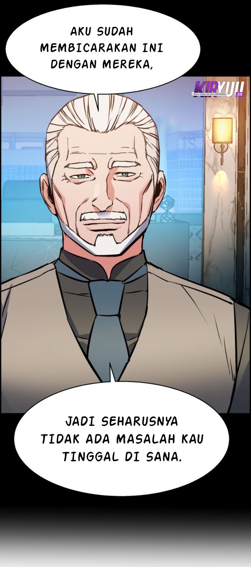 Mercenary Enrollment Chapter 25 - halaman 7