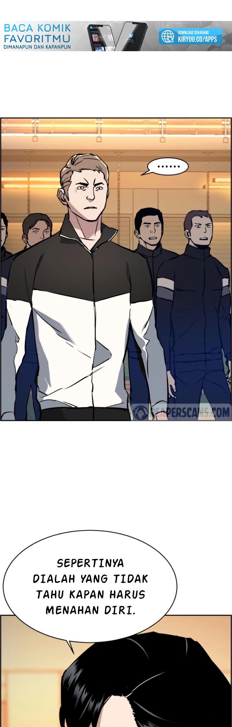 Mercenary Enrollment Chapter 25 - halaman 75