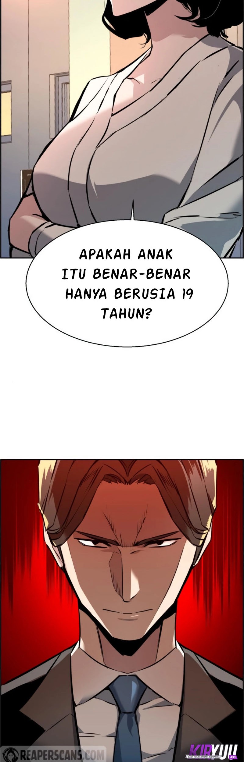 Mercenary Enrollment Chapter 25 - halaman 79