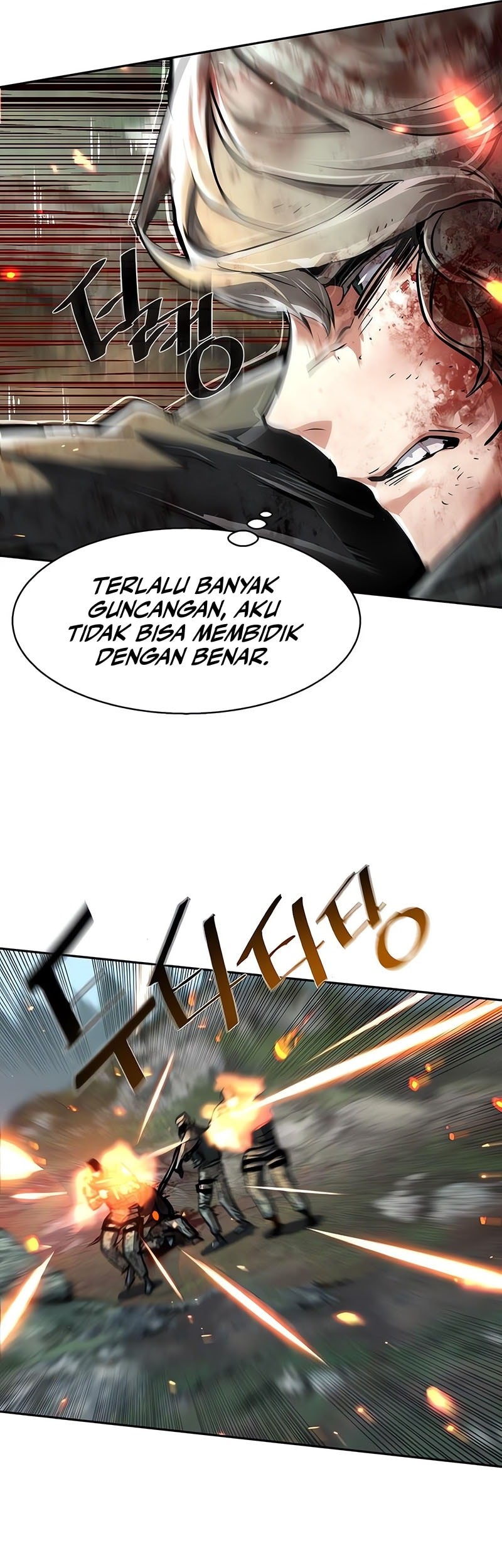 Mercenary Enrollment Chapter 250 - halaman 22
