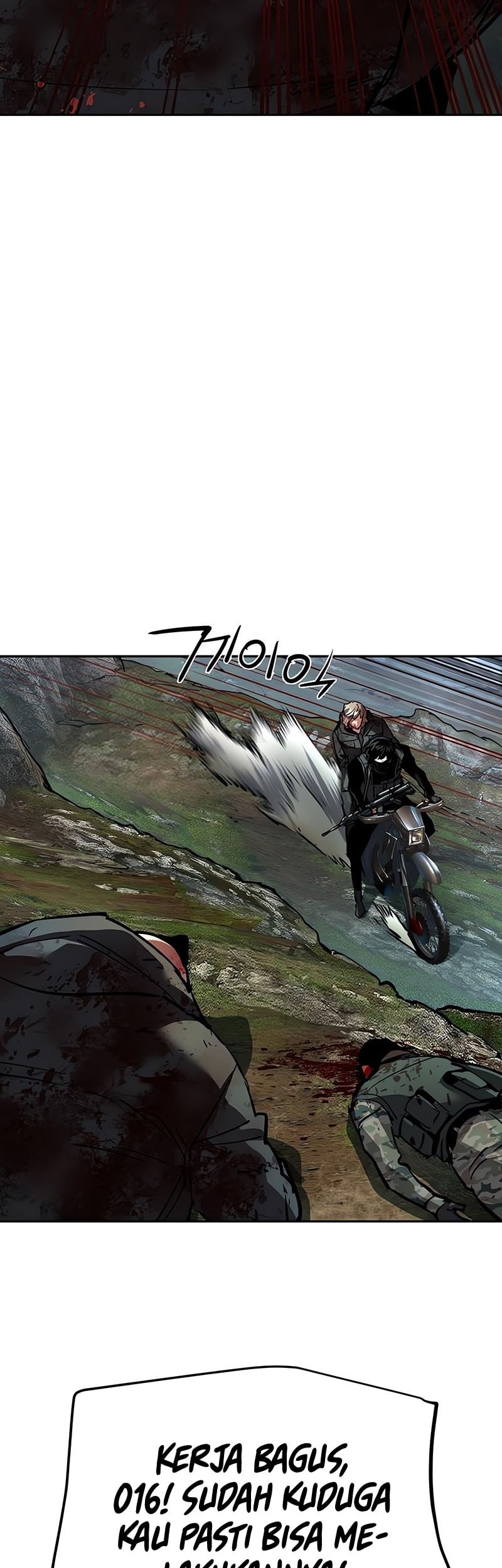 Mercenary Enrollment Chapter 250 - halaman 32