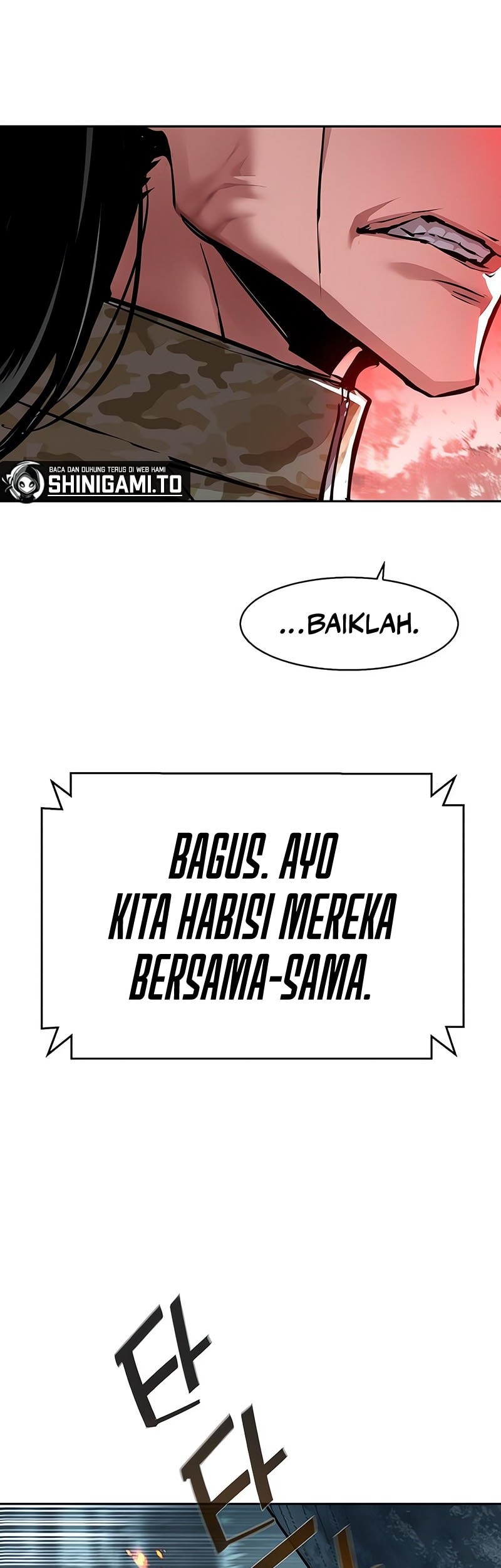 Mercenary Enrollment Chapter 250 - halaman 40