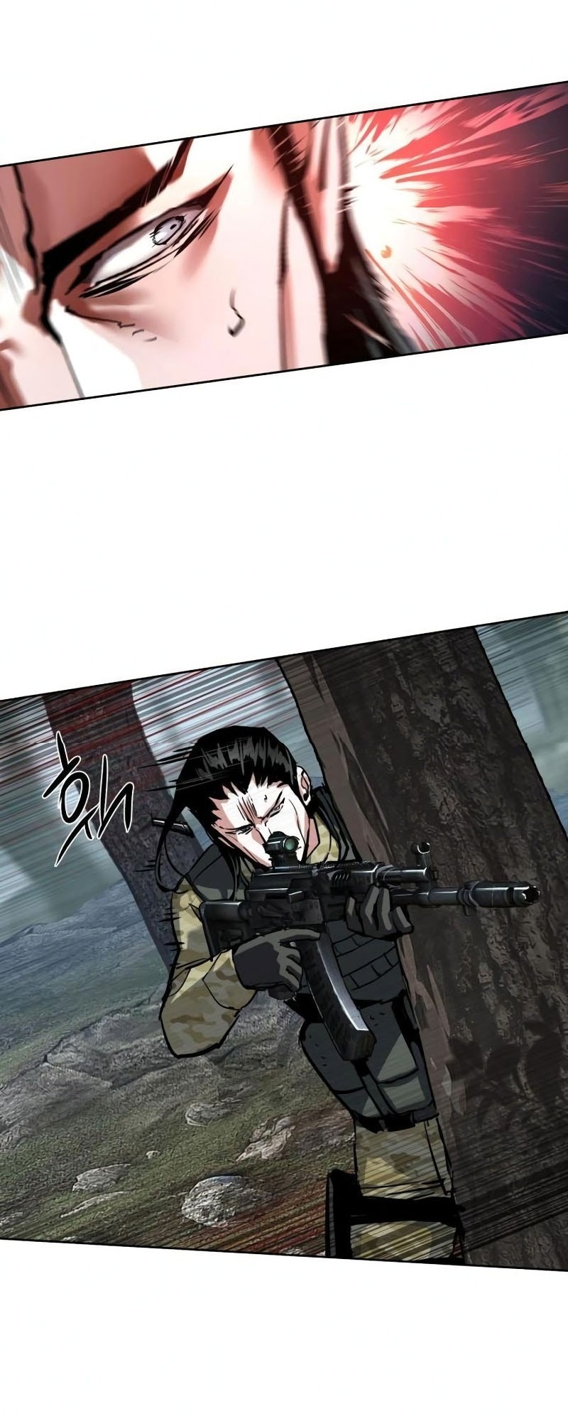 Mercenary Enrollment Chapter 251 - halaman 41