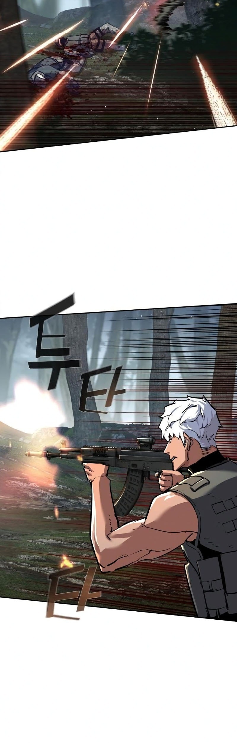 Mercenary Enrollment Chapter 251 - halaman 46
